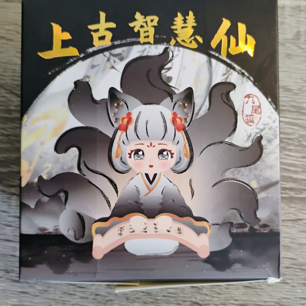 Ancient Wisdom Angel Series Nine Tailed Fox - Confirmed "Little Qin Fairy"